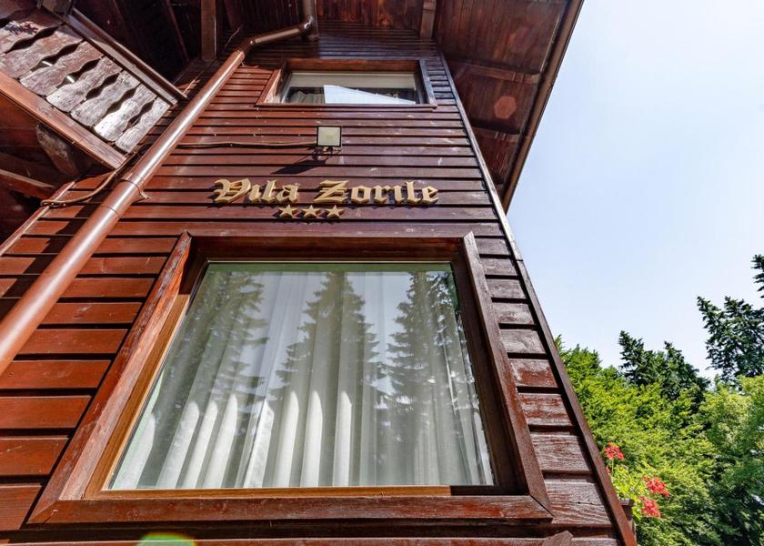  Poiana Brasov facilities