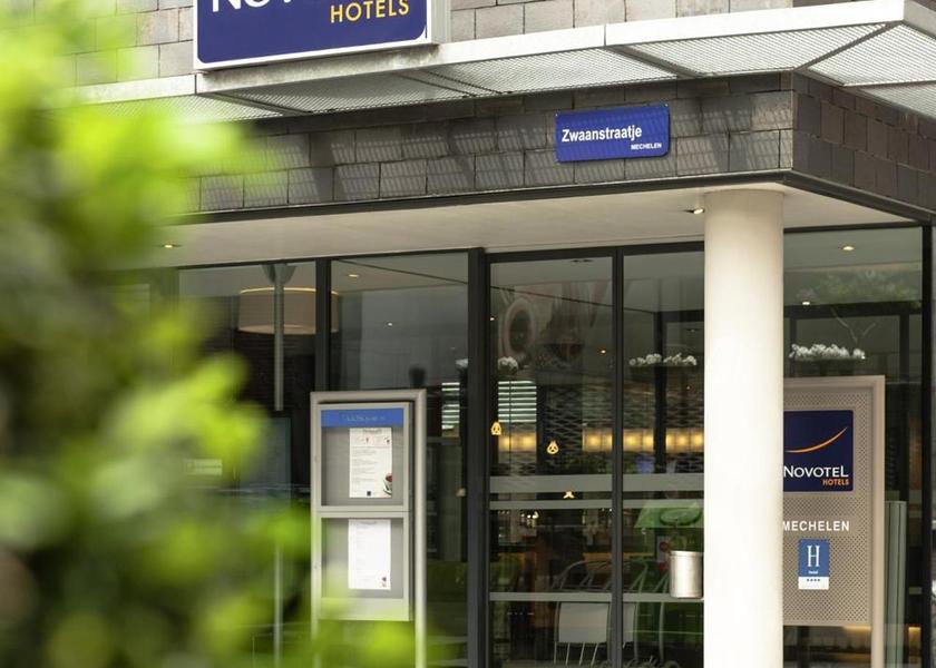 Flemish Region Mechelen entrance