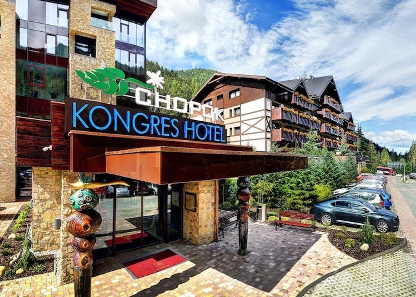 Žilina Demanovska Dolina Exterior