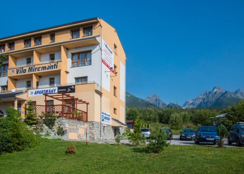  Vysoke Tatry entrance