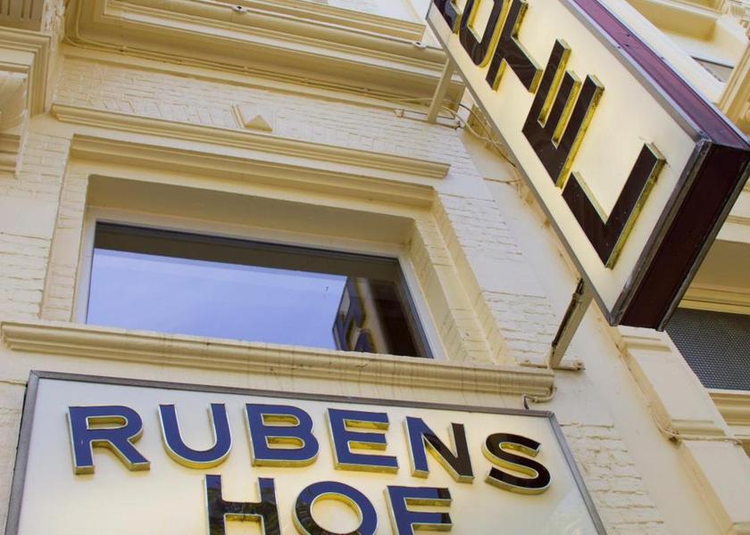 Flemish Region Antwerp entrance