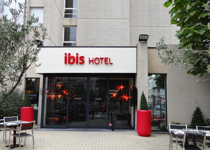 Flemish Region Antwerp entrance