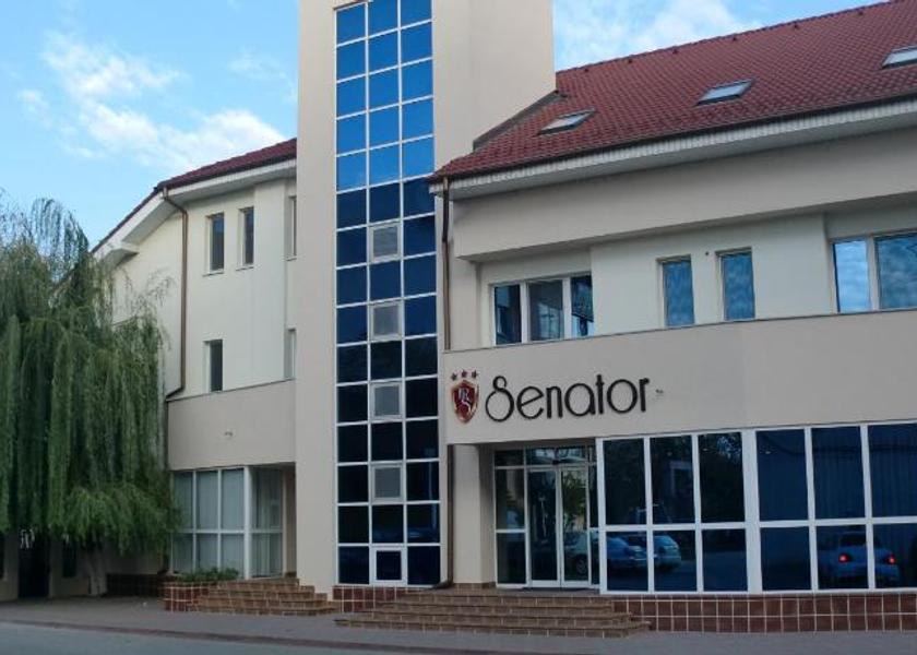 Olt County Slatina Entrance