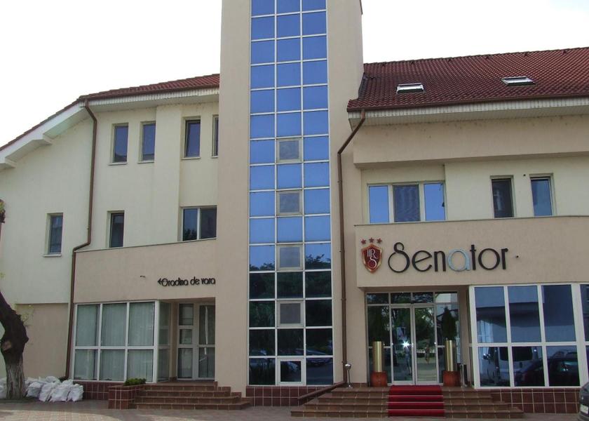 Olt County Slatina Entrance