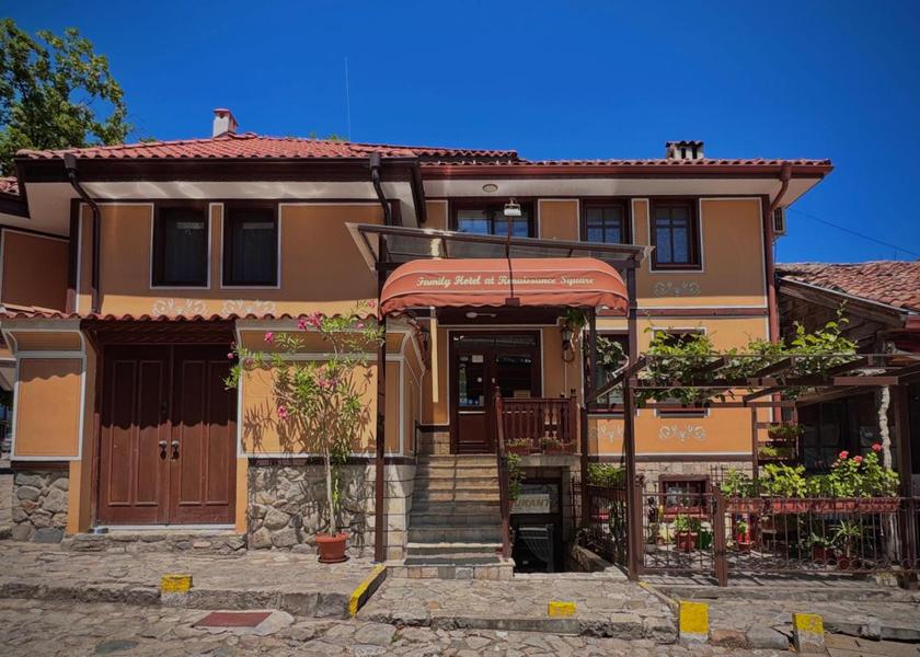 Plovdiv Province Plovdiv 