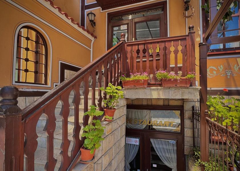 Plovdiv Province Plovdiv 