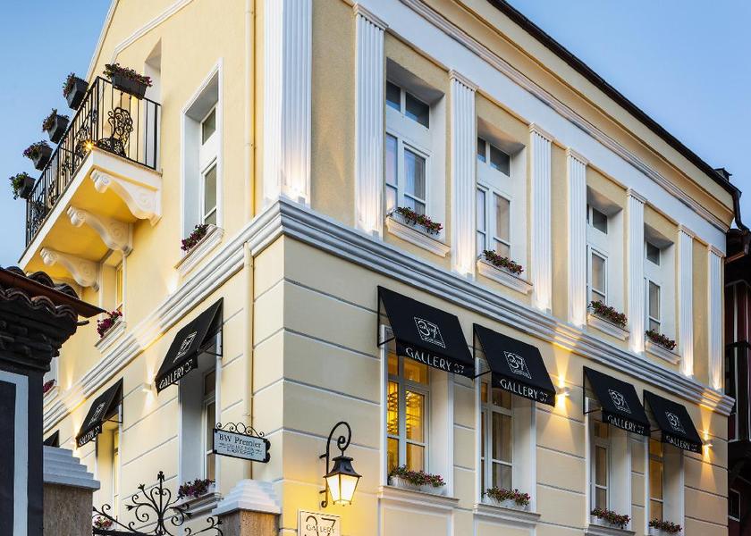 Plovdiv Province Plovdiv view