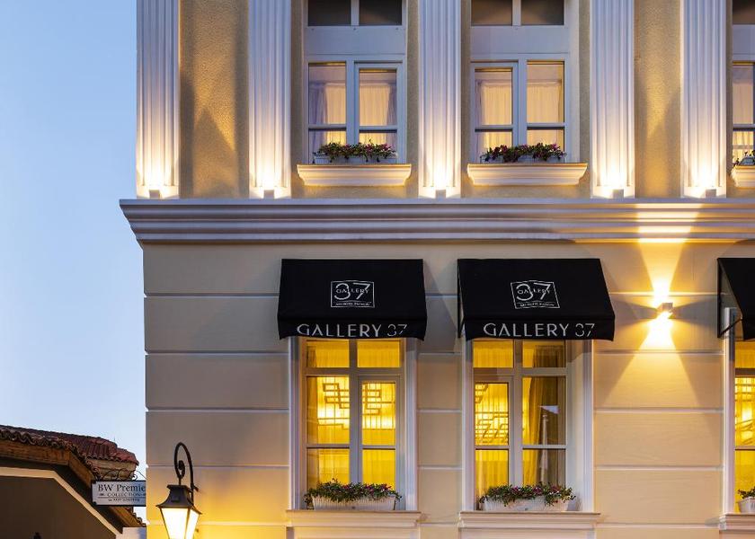 Plovdiv Province Plovdiv exterior view