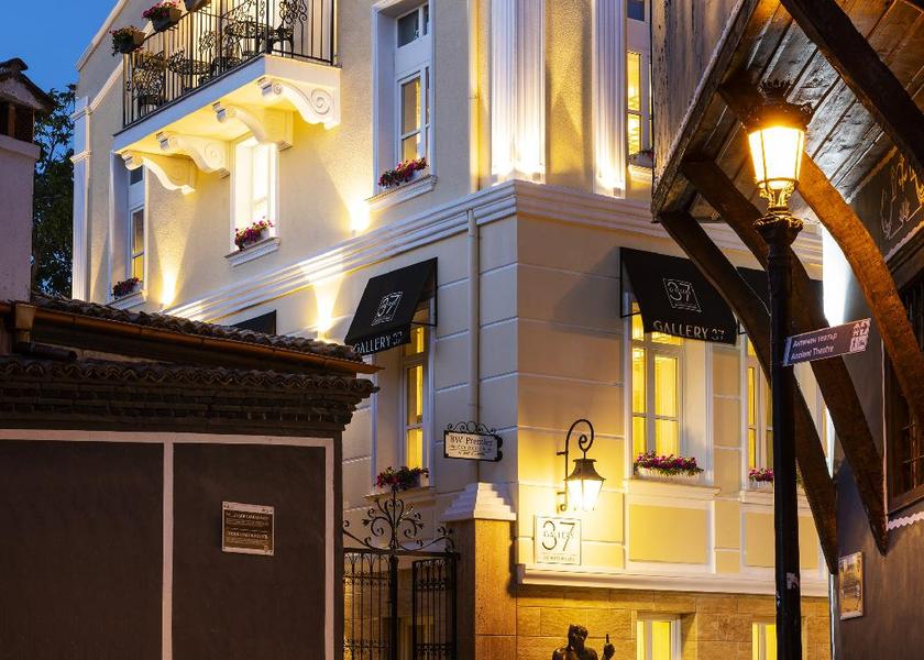 Plovdiv Province Plovdiv exterior view