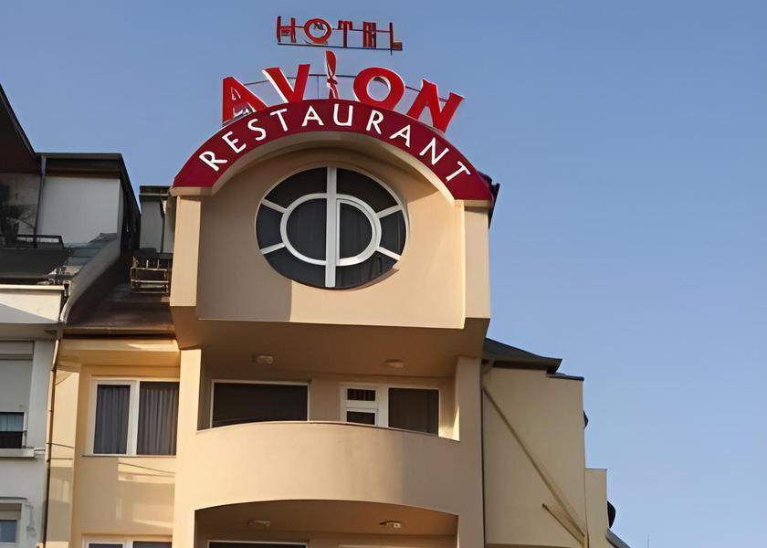  Plovdiv exterior view