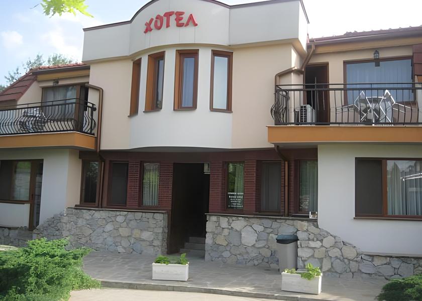 Plovdiv Province Rodopi exterior view