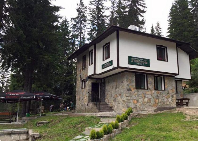 Smolyan Province Smolyan entrance