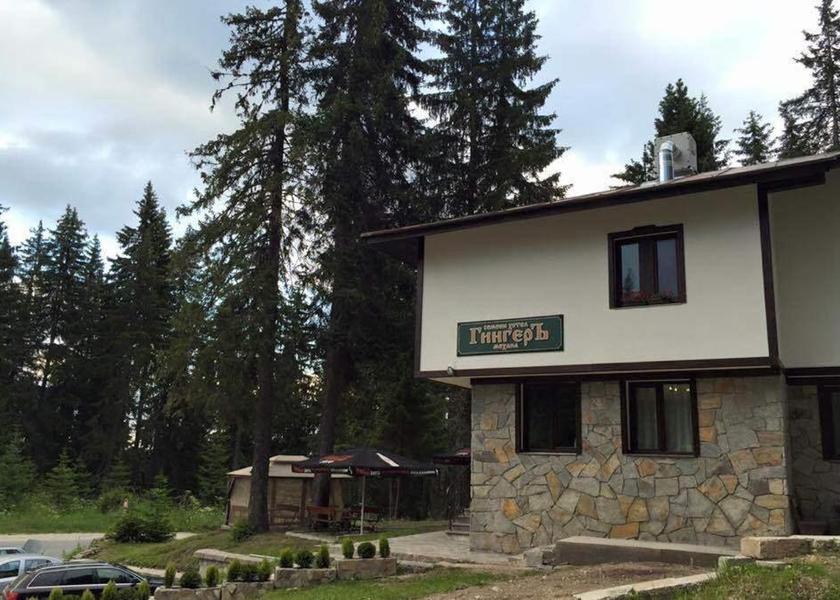 Smolyan Province Smolyan entrance
