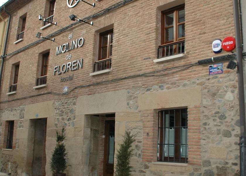 La Rioja Santo Domingo de la Calzada Entrance