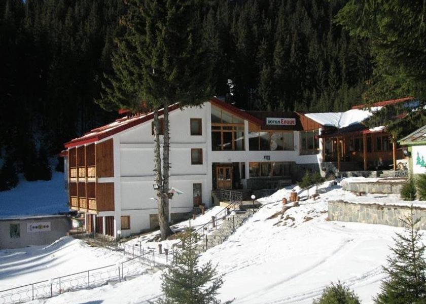 Smolyan Province Smolyan 