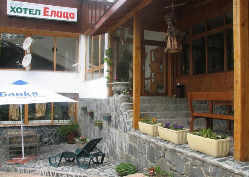 Smolyan Province Smolyan balcony/terrace