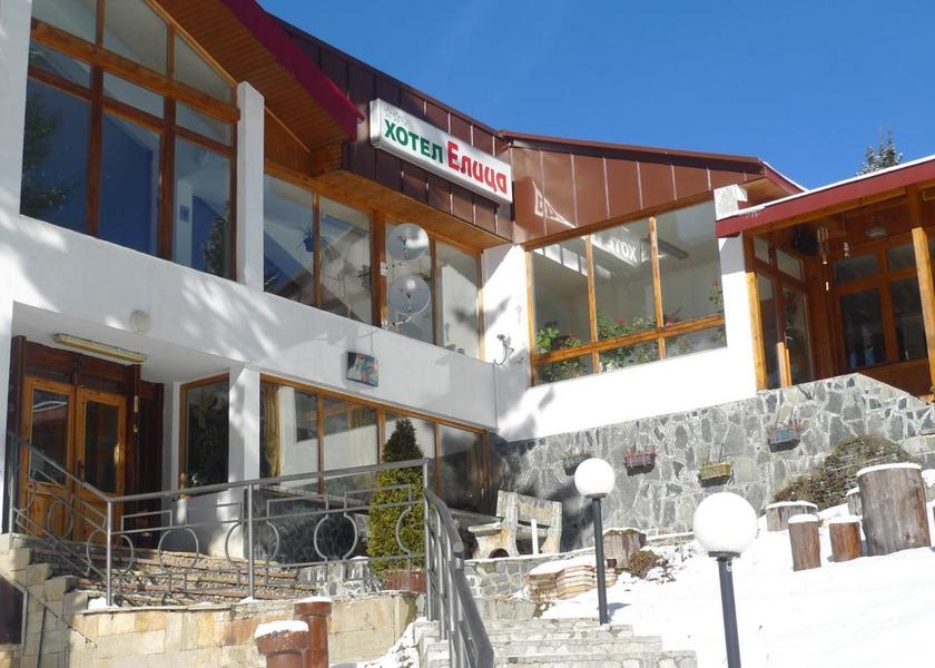 Smolyan Province Smolyan exterior view