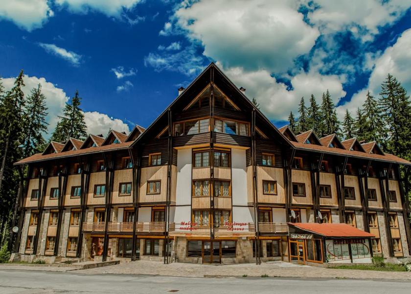 Smolyan Province Smolyan 