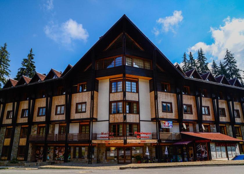 Smolyan Province Smolyan entrance