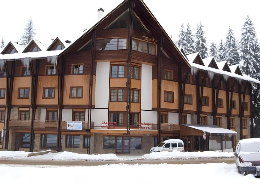 Smolyan Province Smolyan exterior view