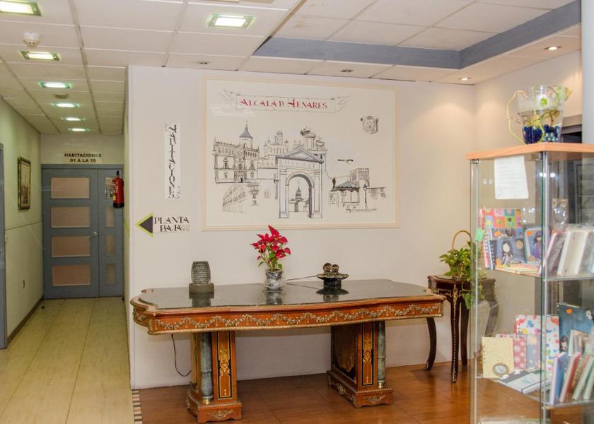 Community of Madrid Alcala de Henares lobby