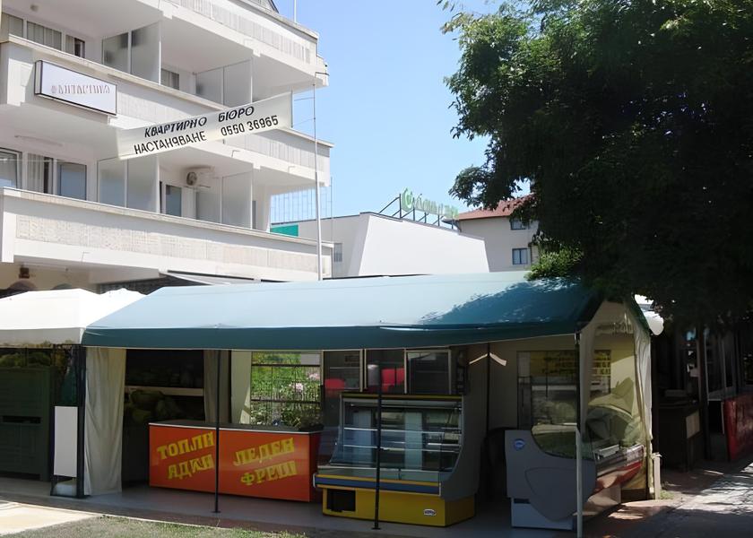 surrounding environment