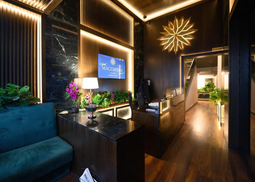  Skopje lobby