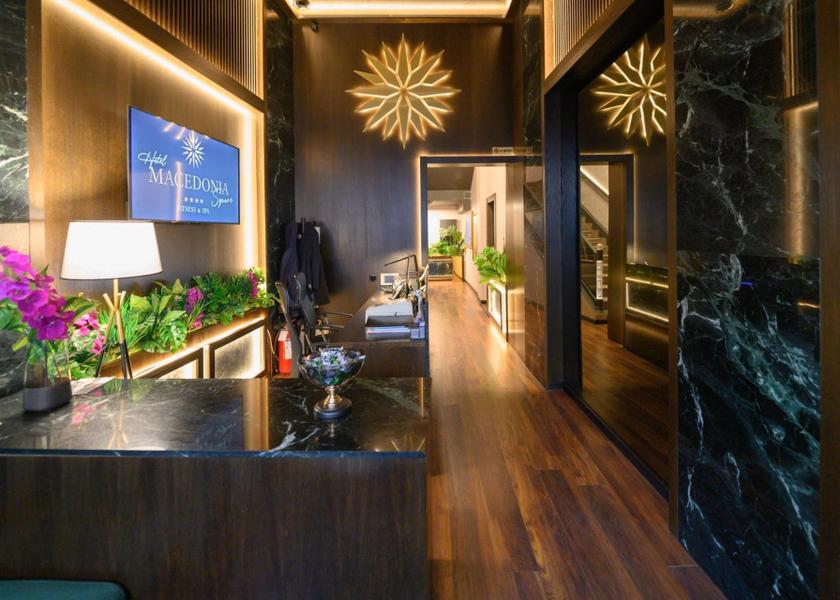  Skopje lobby