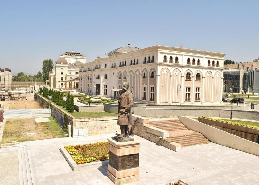 Greater Skopje Skopje nearby attraction