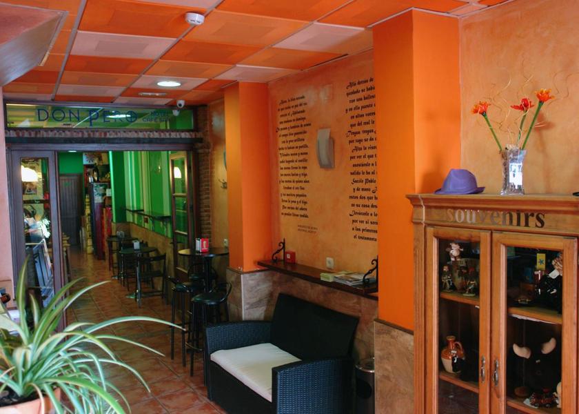 Andalusia Álora Lobby