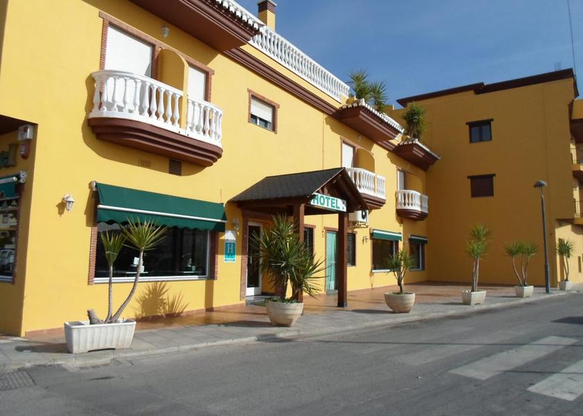 Andalusia Atarfe Lobby