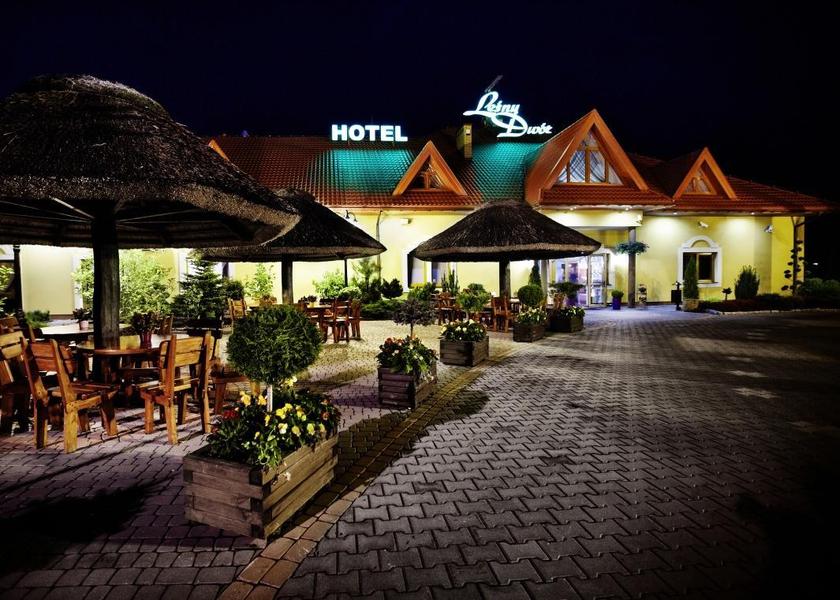 Masovian Voivodeship Radom exterior view