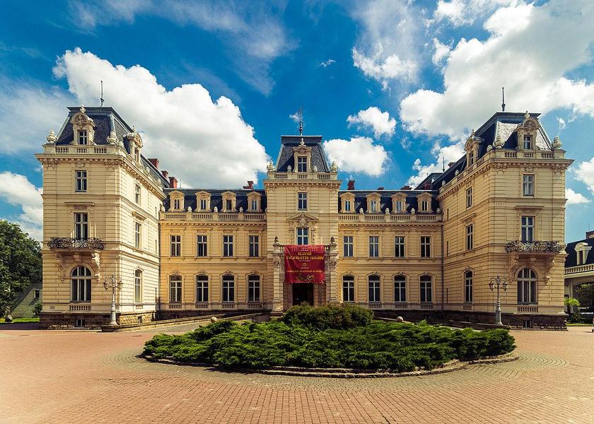  Lviv nearby attraction