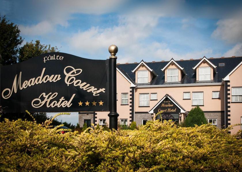 Galway (county) Loughrea entrance