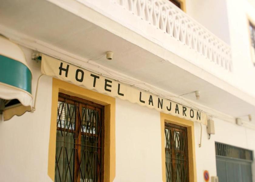 Andalusia Lanjaron lobby