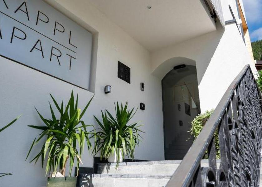Tyrol Kappl Entrance