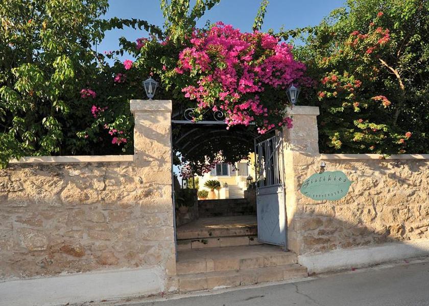 Attica Aegina facilities