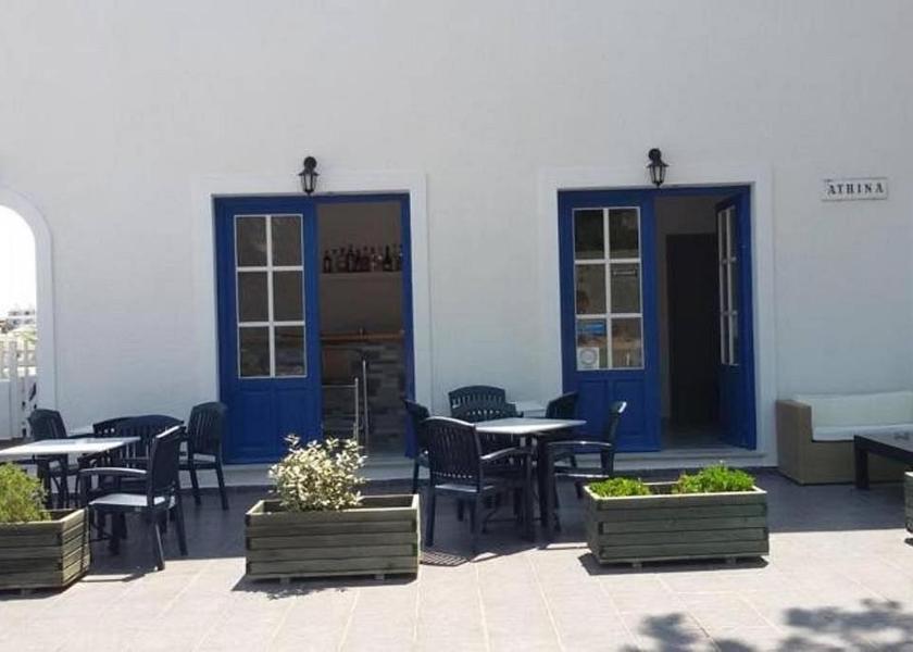 Attica Aegina 