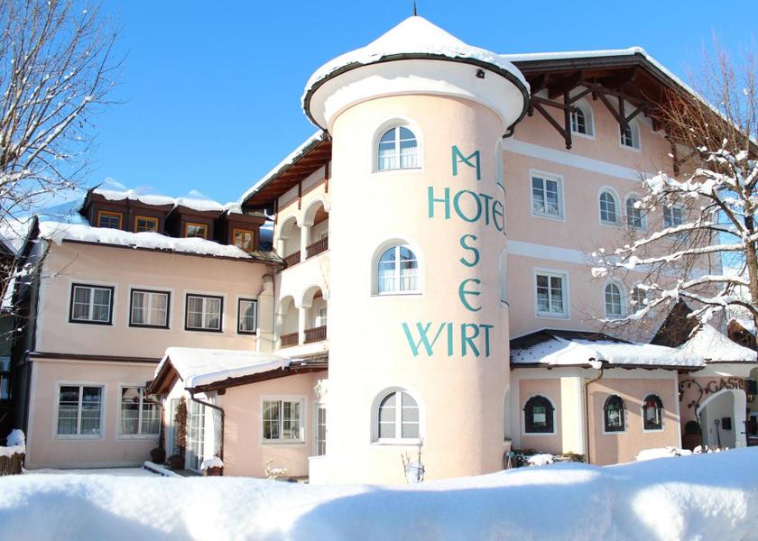 Upper Austria Bad Goisern entrance