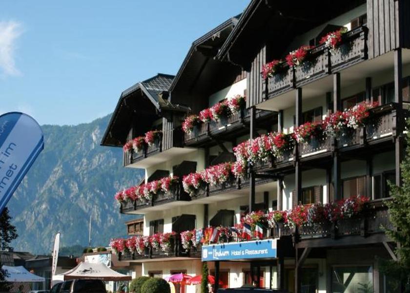 Upper Austria Bad Goisern Entrance