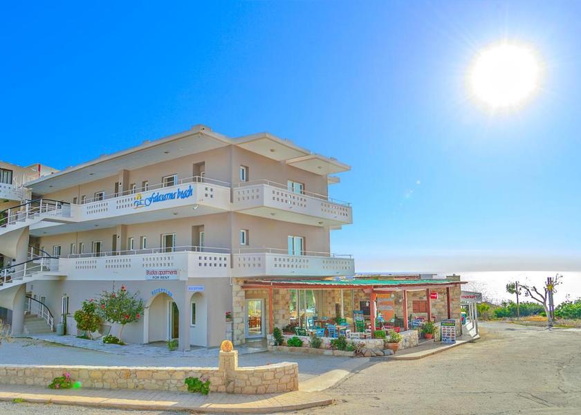 Crete Kissamos entrance