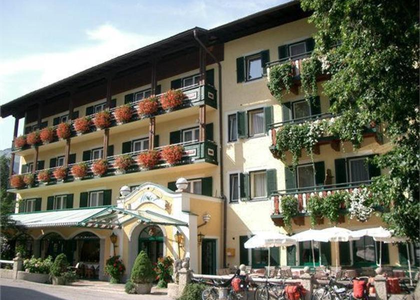Salzburg State Golling an der Salzach entrance