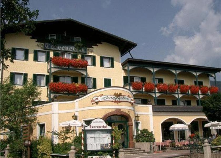 Salzburg State Golling an der Salzach entrance