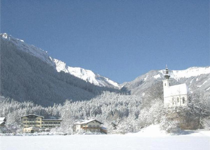 Salzburg State Golling an der Salzach facilities