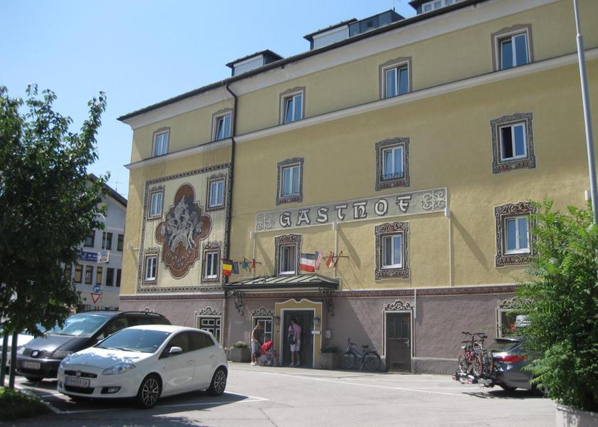 Salzburg State Hallein entrance