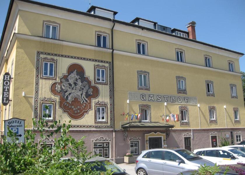 Salzburg State Hallein entrance