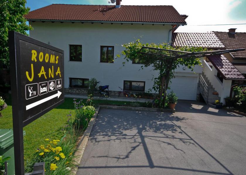 Karlovac Slunj entrance