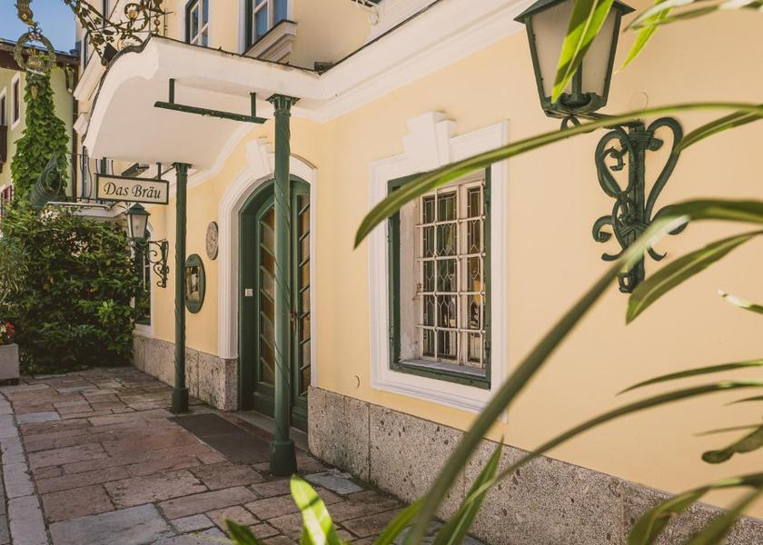 Salzburg State Lofer 