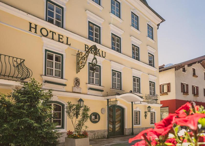 Salzburg State Lofer 