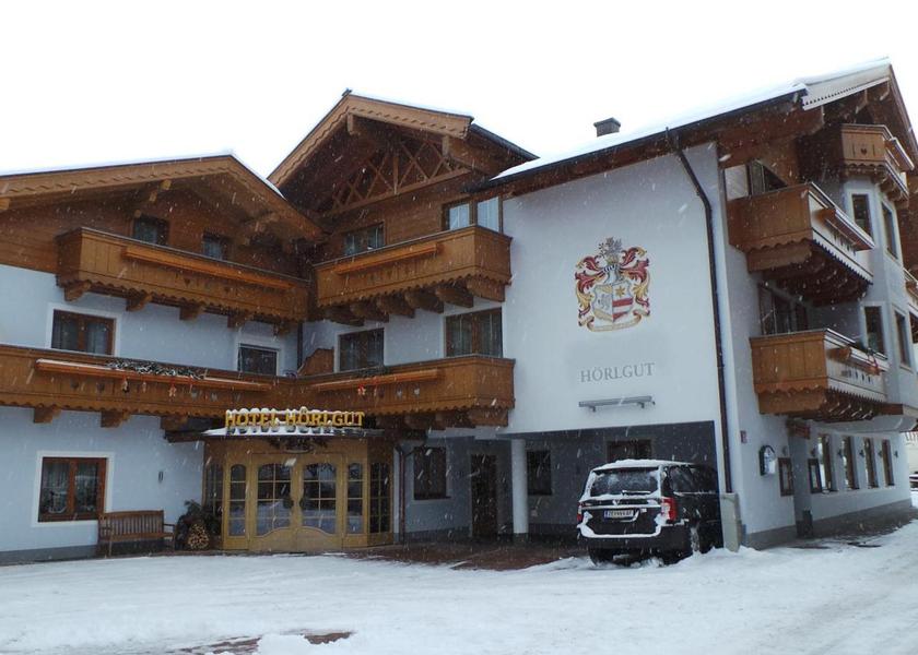 Salzburg State Maria Alm am Steinernen Meer entrance